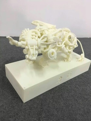 TB26kewpYZnBKNjSZFhXXc.oXXa_!!0-rate.jpg_400x400.jpg TB26kewpYZnBKNjSZFhXXc.oXXa_!!0-rate.jpg_400x400.jpg