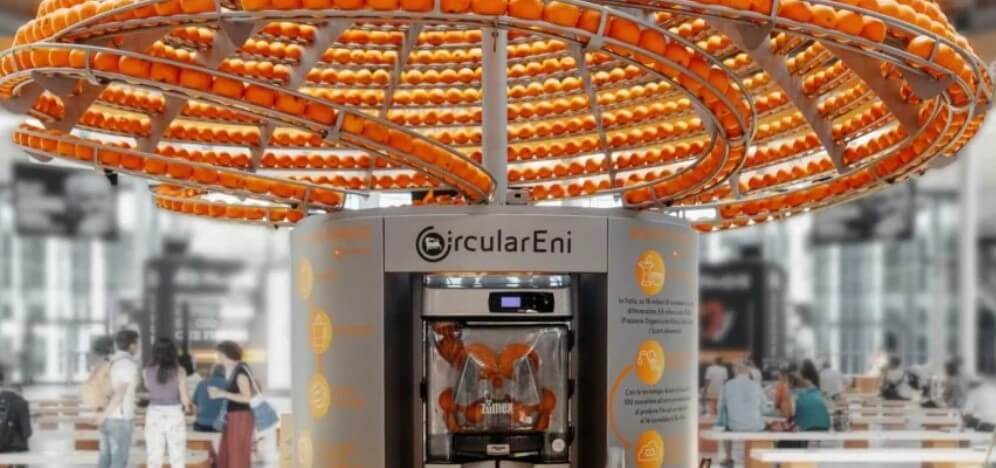 橙皮制杯子的橙汁機.jpg 橙皮制杯子的橙汁機.jpg