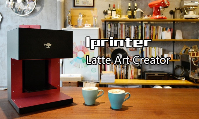 智能拉花打印機(jī).jpg 智能拉花打印機(jī).jpg