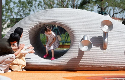 ScreenShot_2025-12-29_113537_549