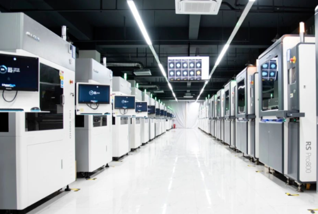 ScreenShot_2025-12-27_141549_818