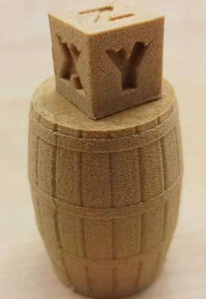 ScreenShot_2025-12-31_112315_377 ScreenShot_2025-12-31_112315_377