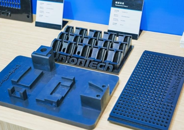 ScreenShot_2026-01-20_144006_694