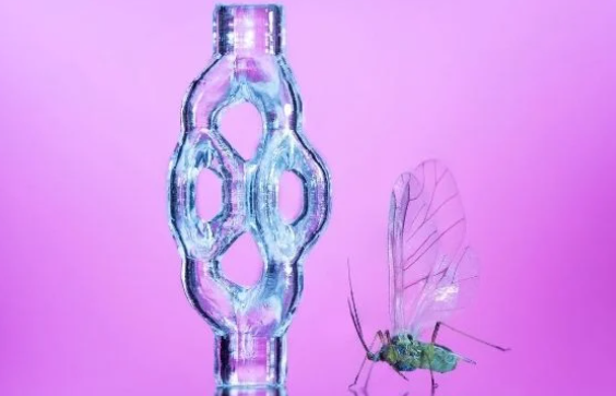 ScreenShot_2026-01-08_083348_944