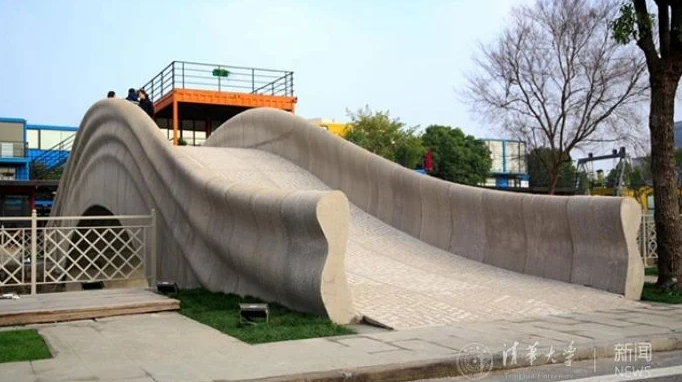 ScreenShot_2026-01-08_092425_442