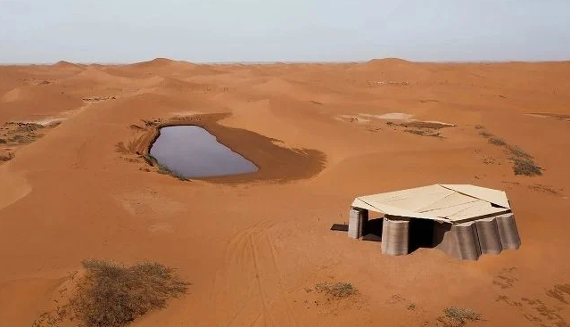 ScreenShot_2026-01-08_090344_803