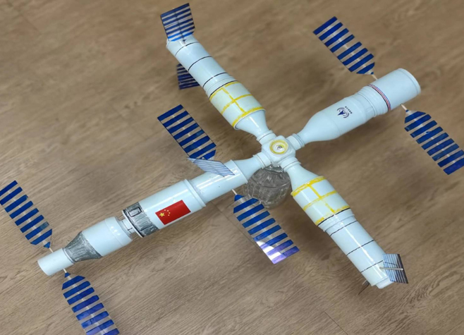 ScreenShot_2026-03-26_144128_142