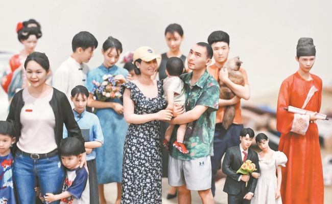 ScreenShot_2026-03-16_140134_380